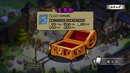 ���������꡼ No.004�Υ���ͥ������ / ����RTS�֥��󥯥饦��פ����������ӥ����Ϥ�����17��00��ͽ�ꡣ��������������ɤγ��Ϥ�ȯɽ��