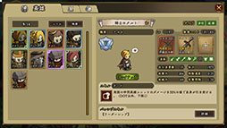 ���������꡼ No.005�Υ���ͥ������ / ����RTS�֥��󥯥饦��פ����������ӥ����Ϥ�����17��00��ͽ�ꡣ��������������ɤγ��Ϥ�ȯɽ��