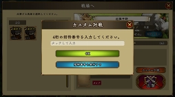 ���������꡼ No.001�Υ���ͥ������ / �֥��󥯥饦��ס�ͧãƱ�Τ�����Ǥ���֥�����������פʤɤο���ǽ�����