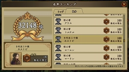 ���������꡼ No.003�Υ���ͥ������ / �֥��󥯥饦��ס�ͧãƱ�Τ�����Ǥ���֥�����������פʤɤο���ǽ�����