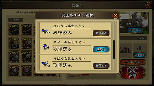 ꡼ No.003 | ֥󥯥饦סޥåסֿפ俷ͺ֥СɡפɲáʼΤΥѹȤγĥǽʤɤ