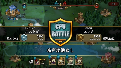 ���������꡼ No.002�Υ���ͥ������ / �֥��󥯥饦��ס��ޥå��󥰥����ƥ�ˡ֥��ڥ����Хȥ�ס���CPU��פ�����