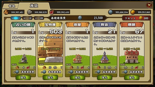 ꡼ No.002 | ֥󥯥饦סֻߡפֱͺץ쥼ȡ״ޤ࿷ǽɲä륢åץǡȤ»