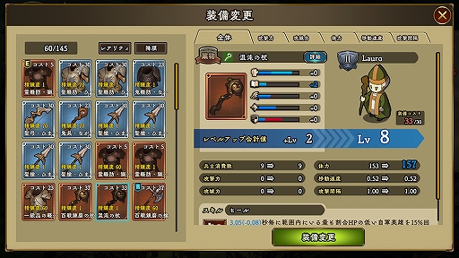 ꡼ No.004 | ֥󥯥饦סֻߡפֱͺץ쥼ȡ״ޤ࿷ǽɲä륢åץǡȤ»