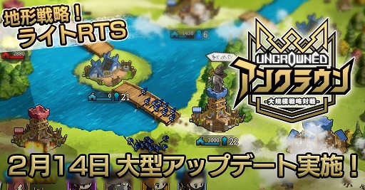 ���������꡼ No.006�Υ���ͥ������ / �֥��󥯥饦��׿���ǽ�֥����פʤɤ��ɲä��륢�åץǡ��Ȥ�»�