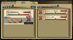 画像ギャラリー No.013のサムネイル画像 / 【PR】4分で決着するバトルの駆け引きを極めろ! スマホ向けRTSの入門用としてもオススメな「アンクラウン」の魅力を紹介