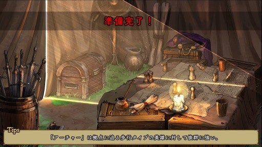 ꡼ No.002 | ֥󥯥饦סƥġõ⡼ɡפȿͺ֥ϥ󥿡פ