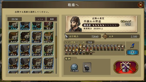 ꡼ No.003 | ֥󥯥饦סƥġõ⡼ɡפȿͺ֥ϥ󥿡פ