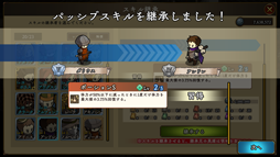 ���������꡼ No.004�Υ���ͥ������ / �֥��󥯥饦��ס��緿���åץǡ��Ȥ�»ܡ��ѥå��֥����������Ѿ������ƥब�ɲ�