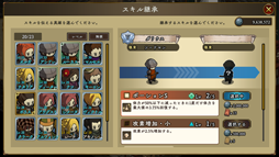 ���������꡼ No.009�Υ���ͥ������ / �֥��󥯥饦��ס��緿���åץǡ��Ȥ�»ܡ��ѥå��֥����������Ѿ������ƥब�ɲ�