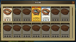 画像ギャラリー No.003のサムネイル画像 / 「アンクラウン」,新コンテンツ“釣り”などを追加する大型アップデートが本日実施