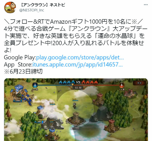 ���������꡼ No.005�Υ���ͥ������ / �֥��󥯥饦��׹����ʱ�ͺ����館�륭���ڡ���򳫻�