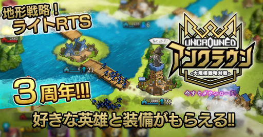 ꡼ No.001 | ֥󥯥饦3ǯڡ򳫻