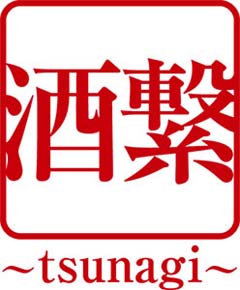 ���������꡼ No.007�Υ���ͥ������ / ��ŷ��Υ����ʥҥ�פ������¤�Υ�������ܼ���3�ơ���ŷ�� �Ĥत�ǡ��찮����ۤ����ɤ�ͽ�����䤬��������