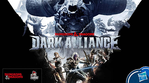 画像ギャラリー No.004のサムネイル画像 / Wizards of the Coastが「ダンジョンズ&ドラゴンズ」シリーズの今後の展開を発表。2025年まで毎年1作品をリリース