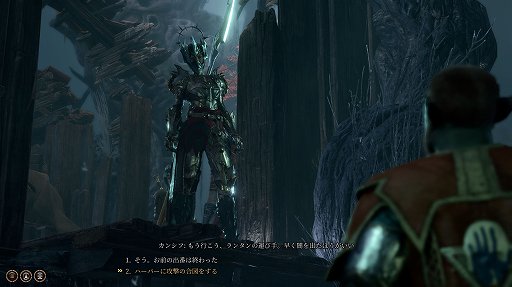 画像ギャラリー No.003のサムネイル画像 / 頭を使って死闘を乗り切れ! 非アクションの死ねるゲームで,年末年始を苦しもう