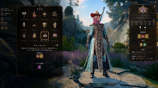 画像ギャラリー No.007のサムネイル画像 / 頭を使って死闘を乗り切れ! 非アクションの死ねるゲームで,年末年始を苦しもう