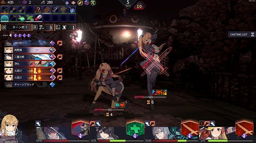 画像ギャラリー No.009のサムネイル画像 / 頭を使って死闘を乗り切れ! 非アクションの死ねるゲームで,年末年始を苦しもう