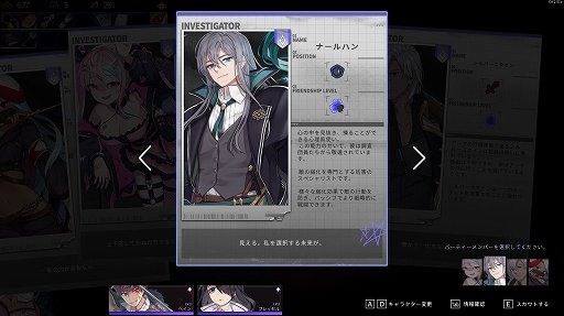 画像ギャラリー No.012のサムネイル画像 / 頭を使って死闘を乗り切れ! 非アクションの死ねるゲームで,年末年始を苦しもう