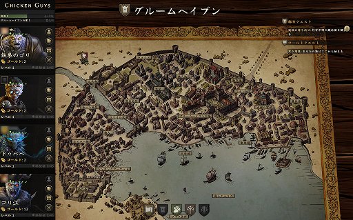 画像ギャラリー No.017のサムネイル画像 / 頭を使って死闘を乗り切れ! 非アクションの死ねるゲームで,年末年始を苦しもう