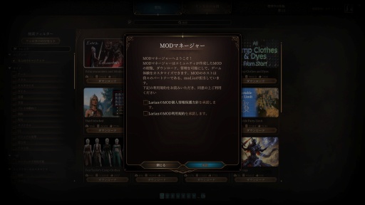 ���������꡼ No.005�Υ���ͥ������ / ����ԥ塼��RPG�˴��줭�ä������ޡ��ϡ������ˤ��ơȼ�äĤ��ˤ����ɤ��ɤ���ۤ����֥Х��������������3�פ�600���֤���䤹���Ȥˤʤä��Τ�