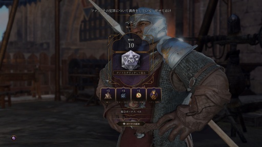 ���������꡼ No.007�Υ���ͥ������ / ����ԥ塼��RPG�˴��줭�ä������ޡ��ϡ������ˤ��ơȼ�äĤ��ˤ����ɤ��ɤ���ۤ����֥Х��������������3�פ�600���֤���䤹���Ȥˤʤä��Τ�