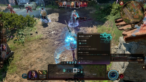 ���������꡼ No.018�Υ���ͥ������ / ����ԥ塼��RPG�˴��줭�ä������ޡ��ϡ������ˤ��ơȼ�äĤ��ˤ����ɤ��ɤ���ۤ����֥Х��������������3�פ�600���֤���䤹���Ȥˤʤä��Τ�