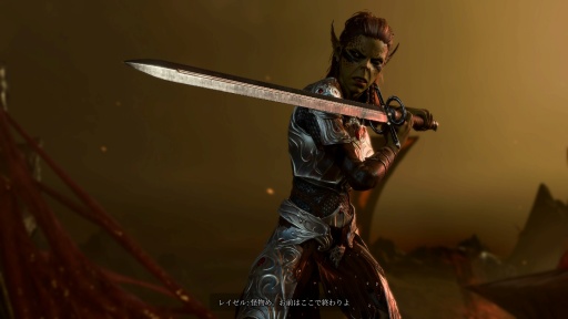 ���������꡼ No.023�Υ���ͥ������ / ����ԥ塼��RPG�˴��줭�ä������ޡ��ϡ������ˤ��ơȼ�äĤ��ˤ����ɤ��ɤ���ۤ����֥Х��������������3�פ�600���֤���䤹���Ȥˤʤä��Τ�