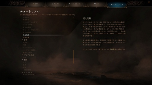 ���������꡼ No.028�Υ���ͥ������ / ����ԥ塼��RPG�˴��줭�ä������ޡ��ϡ������ˤ��ơȼ�äĤ��ˤ����ɤ��ɤ���ۤ����֥Х��������������3�פ�600���֤���䤹���Ȥˤʤä��Τ�