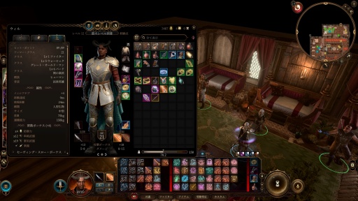 ���������꡼ No.032�Υ���ͥ������ / ����ԥ塼��RPG�˴��줭�ä������ޡ��ϡ������ˤ��ơȼ�äĤ��ˤ����ɤ��ɤ���ۤ����֥Х��������������3�פ�600���֤���䤹���Ȥˤʤä��Τ�