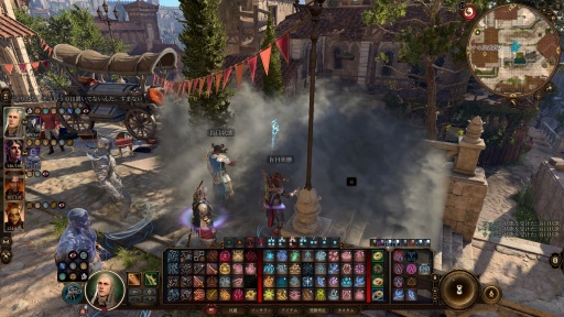 ���������꡼ No.037�Υ���ͥ������ / ����ԥ塼��RPG�˴��줭�ä������ޡ��ϡ������ˤ��ơȼ�äĤ��ˤ����ɤ��ɤ���ۤ����֥Х��������������3�פ�600���֤���䤹���Ȥˤʤä��Τ�