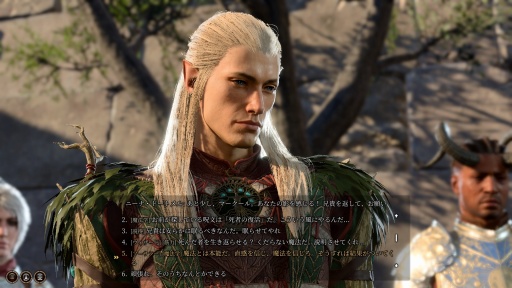 ���������꡼ No.040�Υ���ͥ������ / ����ԥ塼��RPG�˴��줭�ä������ޡ��ϡ������ˤ��ơȼ�äĤ��ˤ����ɤ��ɤ���ۤ����֥Х��������������3�פ�600���֤���䤹���Ȥˤʤä��Τ�