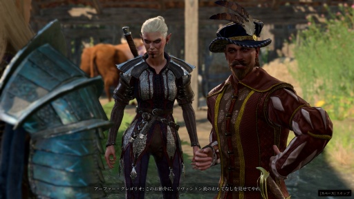 ���������꡼ No.045�Υ���ͥ������ / ����ԥ塼��RPG�˴��줭�ä������ޡ��ϡ������ˤ��ơȼ�äĤ��ˤ����ɤ��ɤ���ۤ����֥Х��������������3�פ�600���֤���䤹���Ȥˤʤä��Τ�