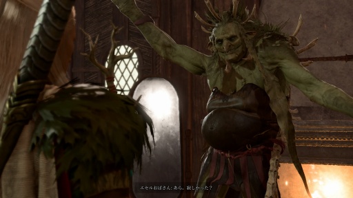 ���������꡼ No.047�Υ���ͥ������ / ����ԥ塼��RPG�˴��줭�ä������ޡ��ϡ������ˤ��ơȼ�äĤ��ˤ����ɤ��ɤ���ۤ����֥Х��������������3�פ�600���֤���䤹���Ȥˤʤä��Τ�