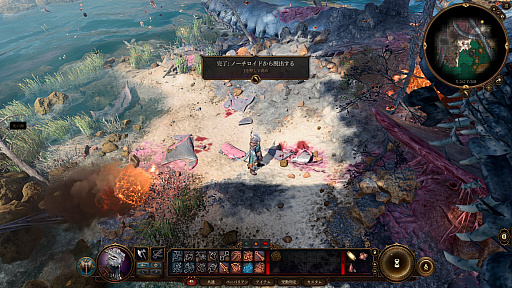 画像ギャラリー No.006のサムネイル画像 / 「Baldur's Gate 3」,最終パッチをリリース。12種のサブクラスの導入やクロスプレイのサポート,フォトモードを実装