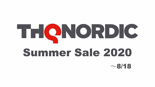 ���������꡼ No.001�Υ���ͥ������ / THQ Nordic Japan����Darksiders�ץ��꡼���ʤ�PS4���������ȥ뤬����80�󥪥դˤʤ륻�����PS Store��8��18���ޤǳ���