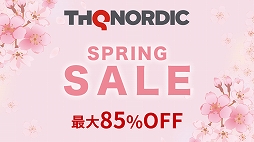 画像ギャラリー No.001のサムネイル画像 / 「Darksiders Genesis」や「Neighbours back From Hell」など,THQ Nordicのタイトルが最大85%オフになるセールが開催