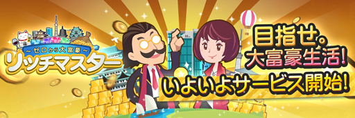 ���������꡼ No.001�Υ���ͥ������ / �֥�å��ޥ������������������ٹ���פ��ۿ���������������