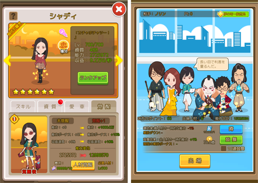 ���������꡼ No.003�Υ���ͥ������ / �֥�å��ޥ������������������ٹ���פ��ۿ���������������