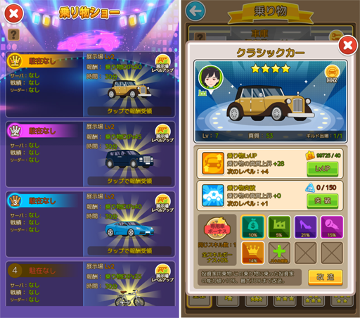 ���������꡼ No.004�Υ���ͥ������ / �֥�å��ޥ������������������ٹ���פ��ۿ���������������