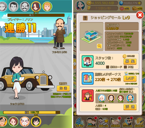 ���������꡼ No.005�Υ���ͥ������ / �֥�å��ޥ������������������ٹ���פ��ۿ���������������