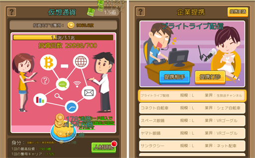 ���������꡼ No.006�Υ���ͥ������ / �֥�å��ޥ������������������ٹ���פ��ۿ���������������