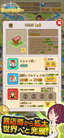 ��å��ޥ������������������ٹ��