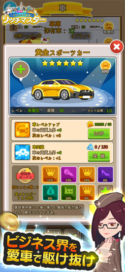 ��å��ޥ������������������ٹ��