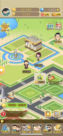 ��å��ޥ������������������ٹ��