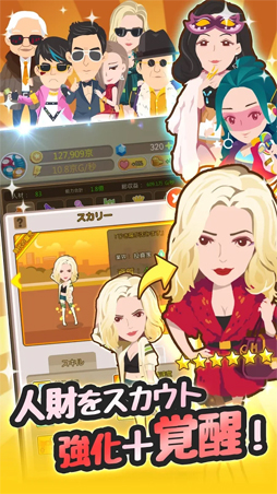 ��å��ޥ������������������ٹ��