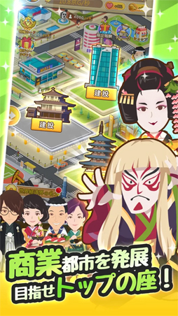 ��å��ޥ������������������ٹ��