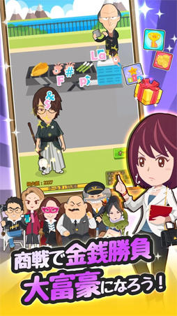 ��å��ޥ������������������ٹ��