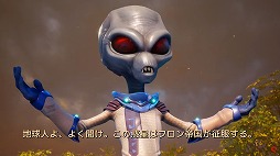 ���������꡼ No.002�Υ���ͥ������ / ��ᥤ���ǡ�Destroy All Humans!�פ����ܸ��ꥹ�ڥ����������������ʥ졼�����ϥ��ꥸ�ʥ��Ǥǥ���ץȤ�餸��������ʿ����
