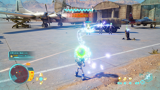 画像ギャラリー No.002のサムネイル画像 / 「Destroy All Humans!」プレイレポート。伝説のカルトゲームが,より爽快に,遊びやすくなって復活